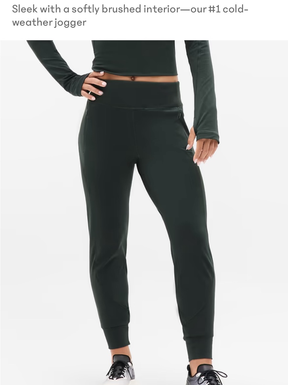 NWT - Small - Athleta Mid-Rise Rainier Brushed Jogger Pants — Black